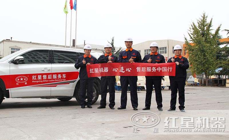 提供現(xiàn)貨，免費(fèi)安裝、調(diào)試，一站式服務(wù)到底 style=width:720px; 