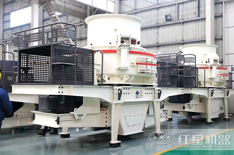 HVI1250制砂機，時產(chǎn)達350噸，電機功率2x250Kw